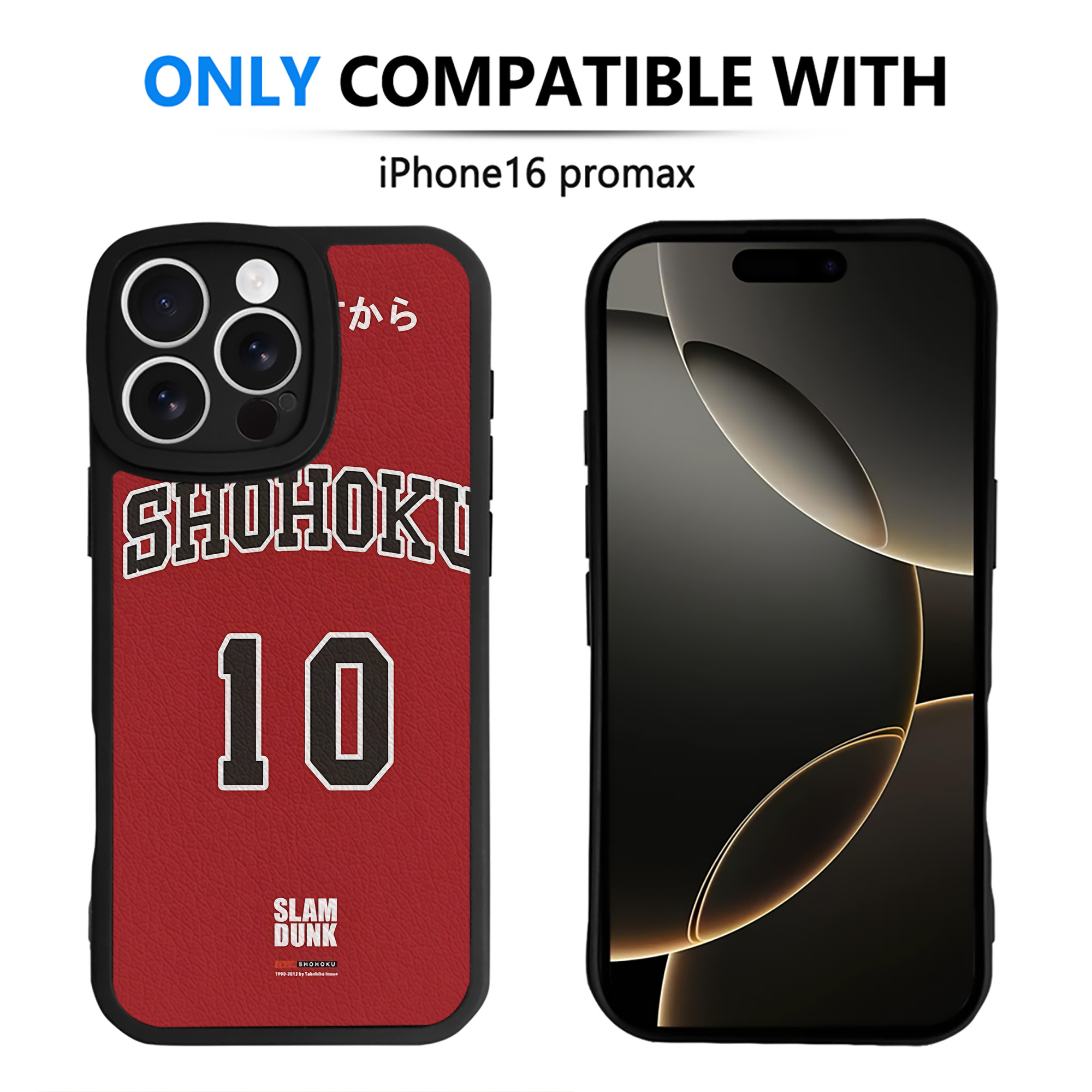 （画像用） SLAM DUNK／スラムダンク 【iPhone 16シリーズ対応】シリコンスマホケース（レザー調） 材質：シリコン